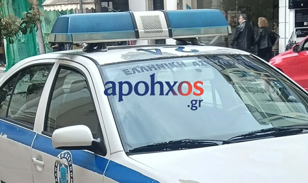 Θύμα τηλεφωνικής απάτης 81χρονη στο Μεσολόγγι – Έχασε κοσμήματα αξίας 100.000 ευρώ